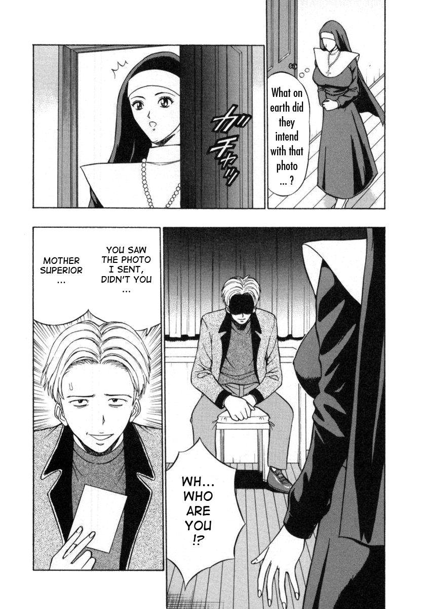 An Angel's Duty Chapter 2000 Page 120